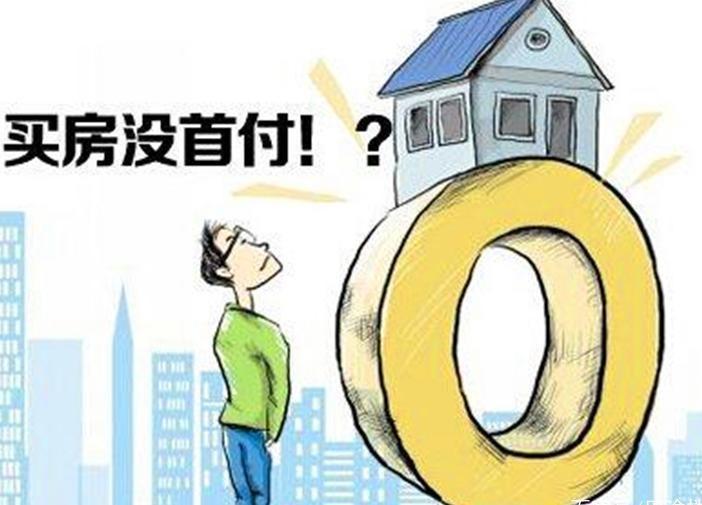 北京信用借款